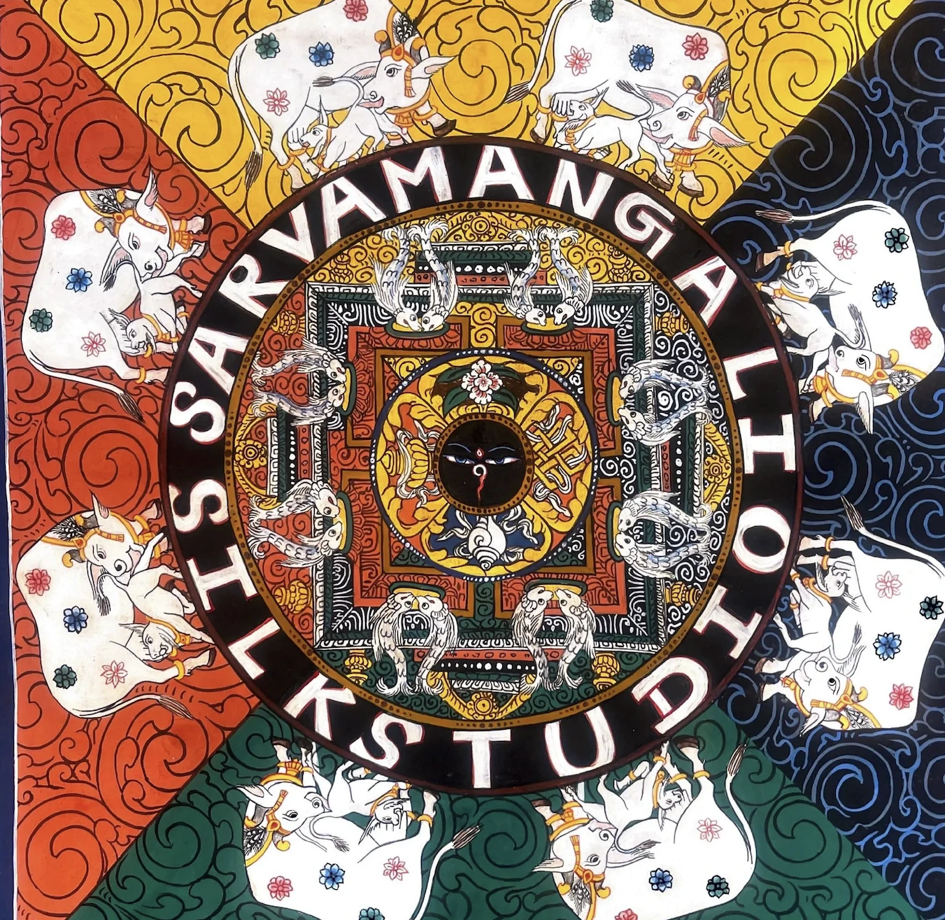Sarvamangali Silk Studio